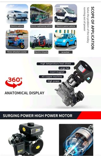 5kw elektrofahrzeug range - 5kw,